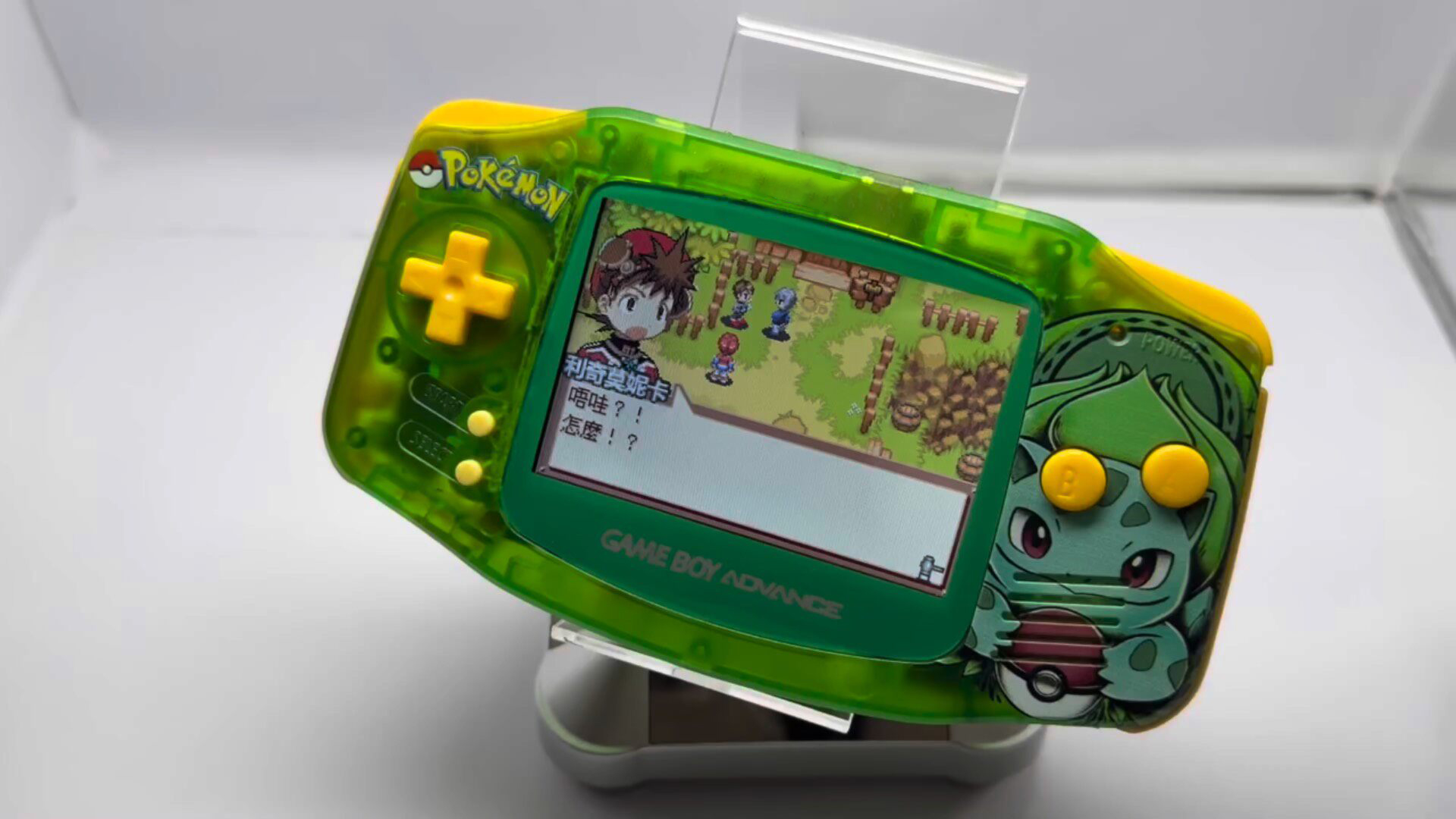 Retro Gaming Pokemon - Pokemon Venusaur GBA El Tipi Konsol,