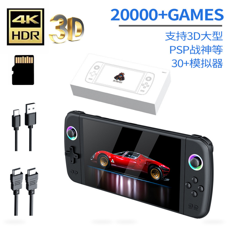 Retro Gaming Handheld Console - Yeni M27 Büyük Ekranlı El Tipi