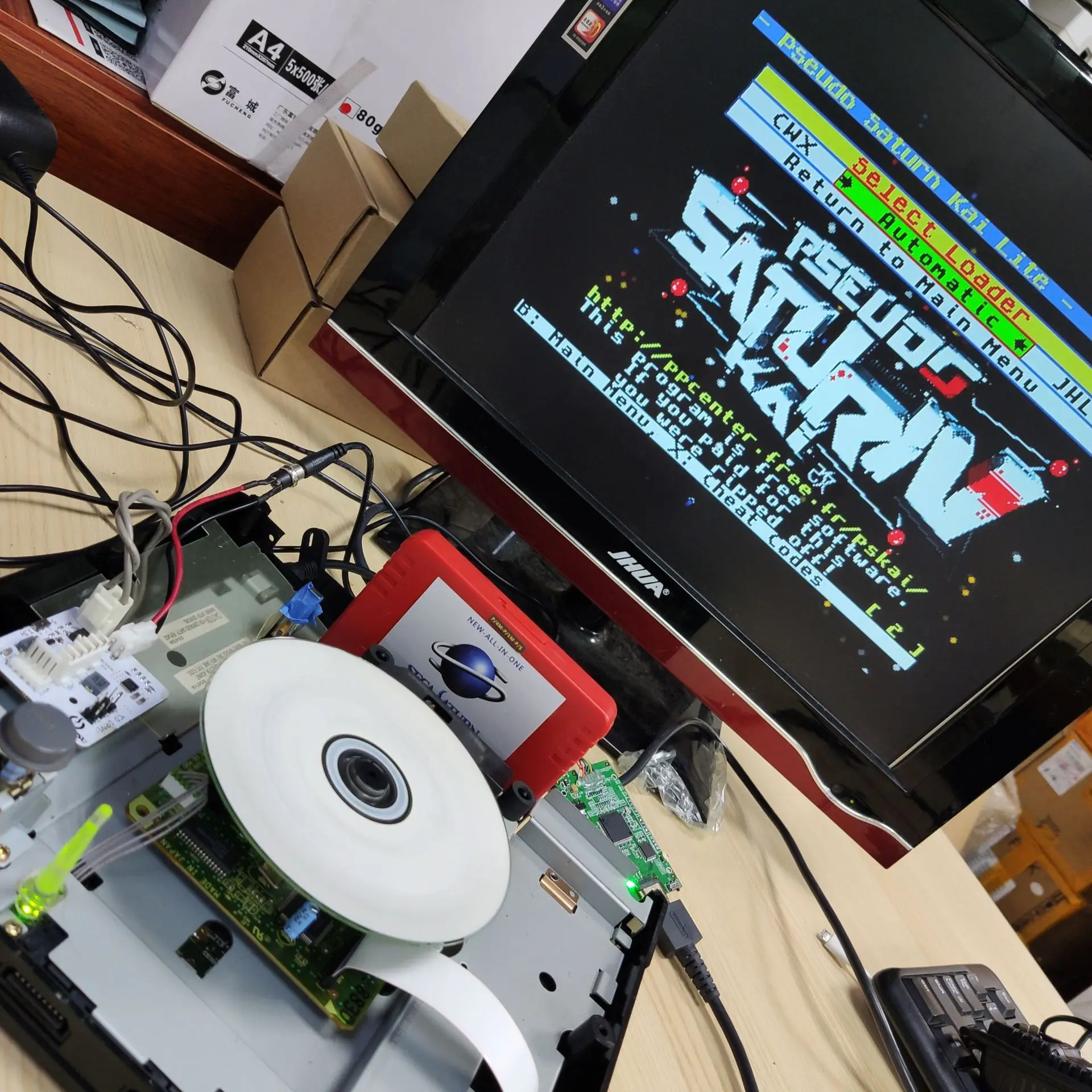 V2.1 SaturnPSU Güç Kaynağı 12V - Retro Gaming Handheld incelemesi ve fiyatı