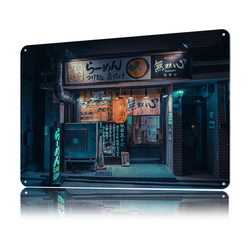 Cyberpunk Ramen Gion Kyoto Met - Retro Gaming Kyoto incelemesi ve fiyatı