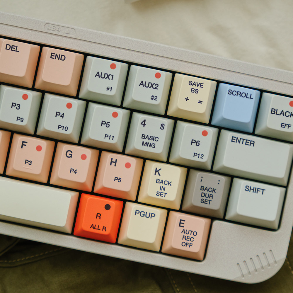 FBB Keycaps S9000 Retro Tarzı  - Retro Gaming Keycaps incelemesi ve fiyatı