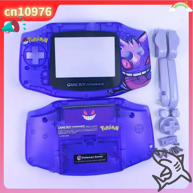Nintendo Game Boy Advance Gba  - Retro Gaming Pokemon incelemesi ve fiyatı