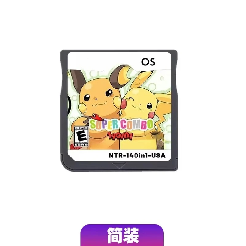 NDS Video Oyun Kartuşu Pokémon - Retro Gaming Videos incelemesi ve fiyatı