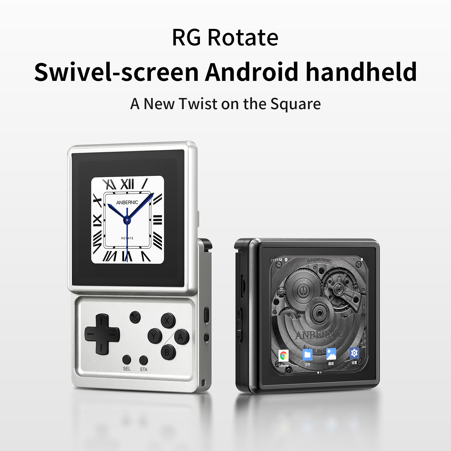 ANBERNIC RG Döndürülebilir And - Retro Gaming Tablet incelemesi ve fiyatı