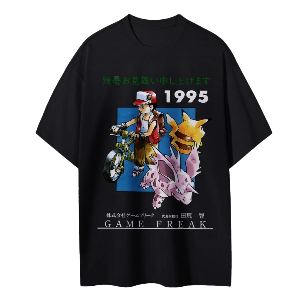 Pokemon 1995 Vintage T - Gömle - Retro Gaming Pokemon incelemesi ve fiyatı